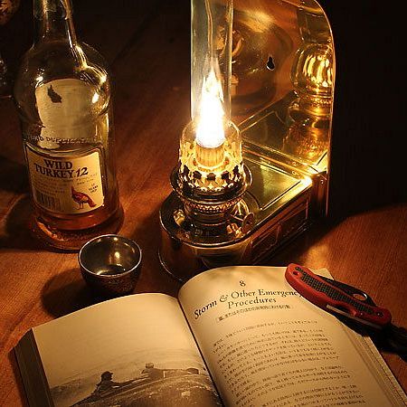 DEKORACYJNE LAMPY DHR