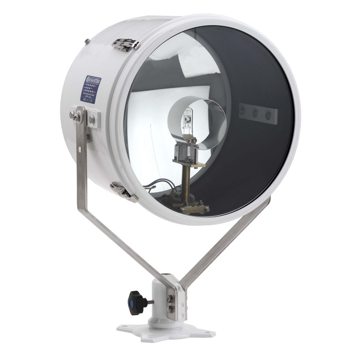 Reflektory DHR seria 350